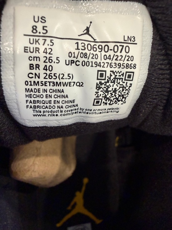 Air Jordan 12 Retro University Gold Men’s Size 8.5 main image 8